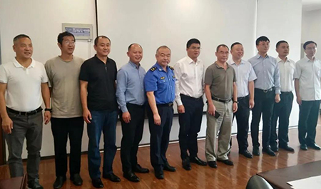 开云网页版-青岛市城市管理局交流会在青顺利召开