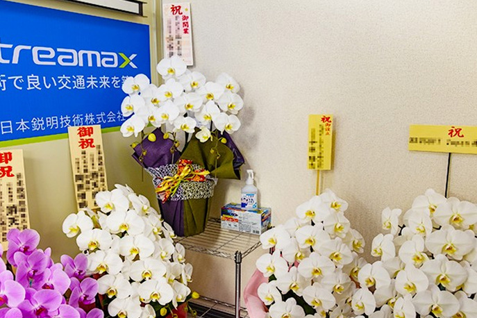 祝贺丨开云网页版日本子公司正式开业并取得市场突破