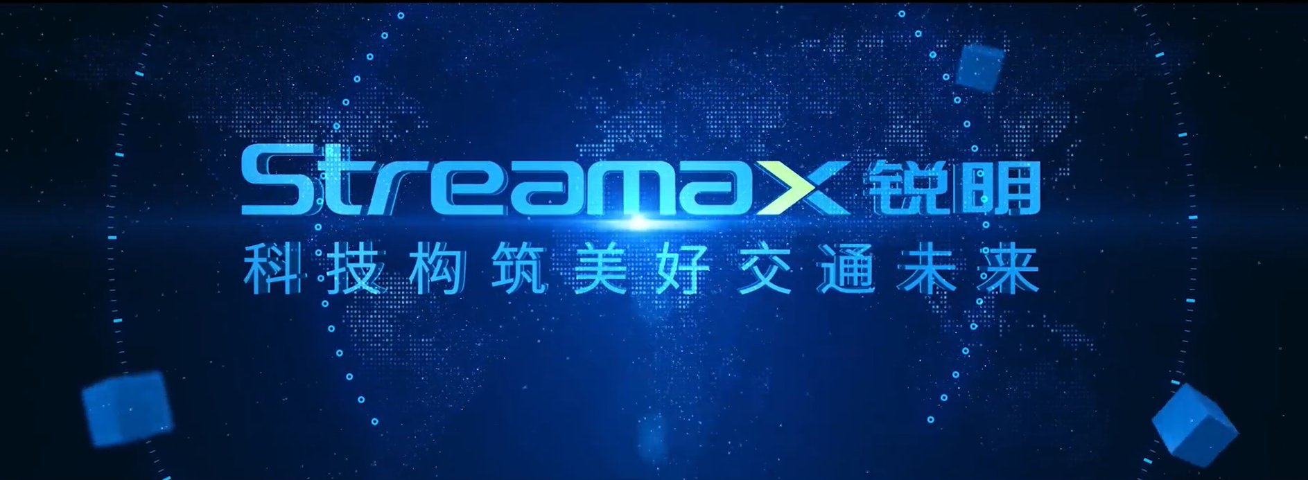 开云网页版工厂宣传视频