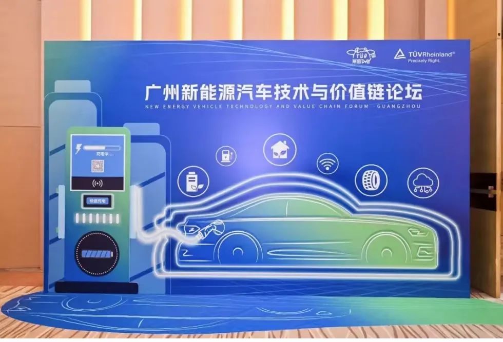 持续深耕，不断精进！开云网页版智能速度辅助系统(ISA)获得了独立技术单元（STU）型式认证e-mark证书！