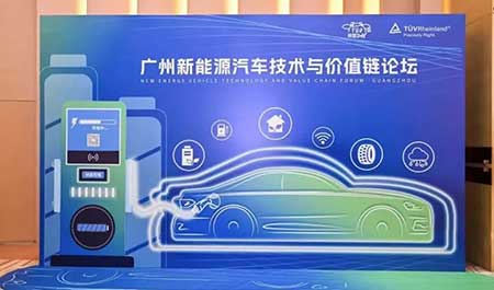 持续深耕，不断精进！开云网页版智能速度辅助系统(ISA)获得了独立技术单元（STU）型式认证e-mark证书！